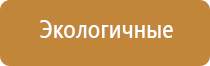 пепельница старинная в виде ботинка