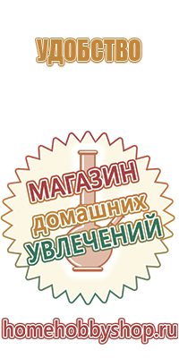 пепельница квадратная