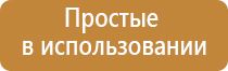 подарочный набор пепельница