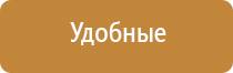 пепельницы в подарок красивые