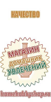 пепельница из янтаря