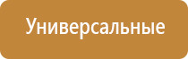 пепельницы в виде черепа