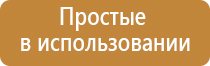 пепельницы подарочные для мужчины