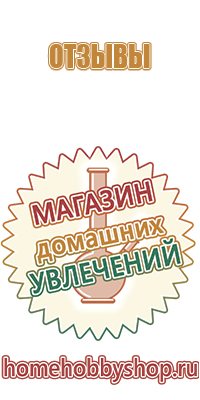 пепельницы подарочные для мужчины