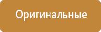 старинная серебряная пепельница в виде устрицы