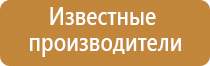 пепельницы из эпоксидной смолы