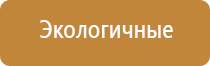 примета рассыпать пепельницу