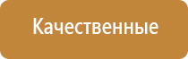 пепельницы 60 годов