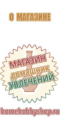 пепельница ежик металл ссср