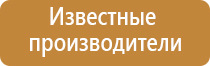 пепельницы хрустальные времен ссср