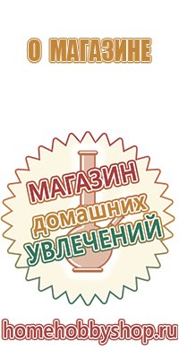 пепельница мгу