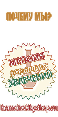 пепельница из металла