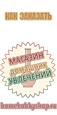 пепельница индия