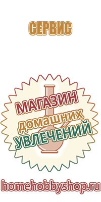 пепельница индия