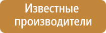 пепельница в виде черепахи