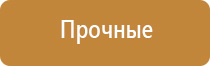 пепельница в виде черепахи