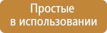 пепельница из натурального камня