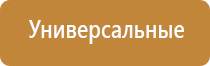 пепельница нефертити