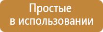 гутное стекло чехословакия пепельница