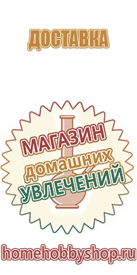 пепельница из меди