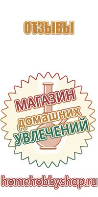 пепельница из меди