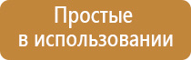 пепельницы голубого цвета эгерманн